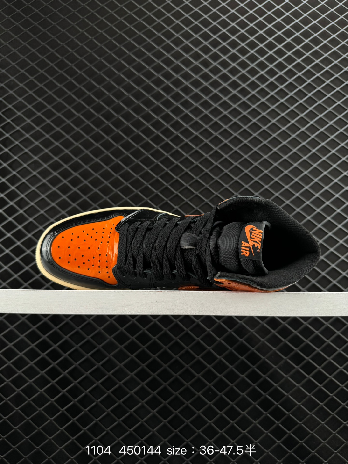 Nike AIR JORDAN 1 RETRO HIGH